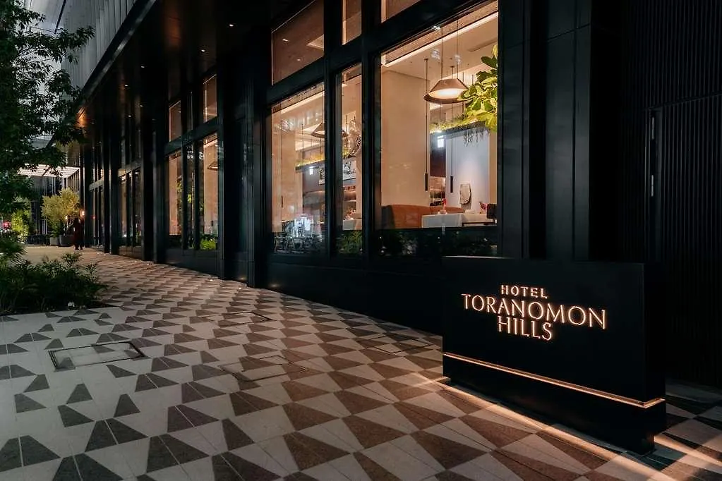 Hotel Toranomon Hills Tokyo Japan